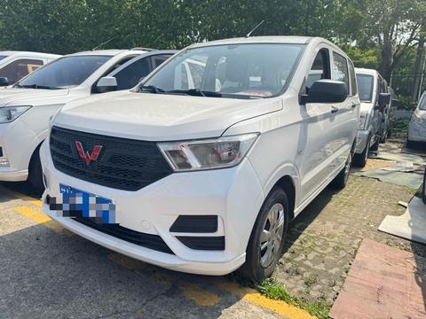Wuling Hongguang 2021