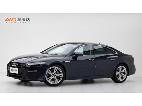 Audi A7L 2022