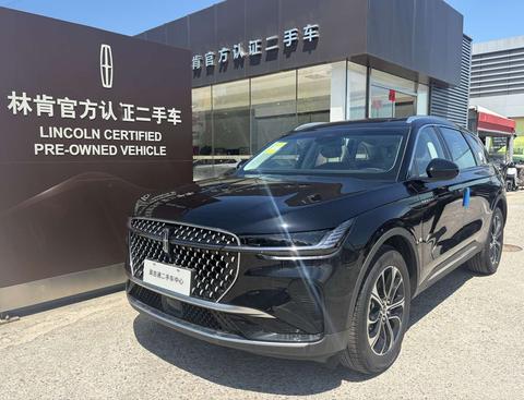 Lincoln Nautilus 2026