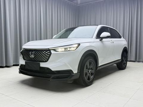 Honda XR-V 2023