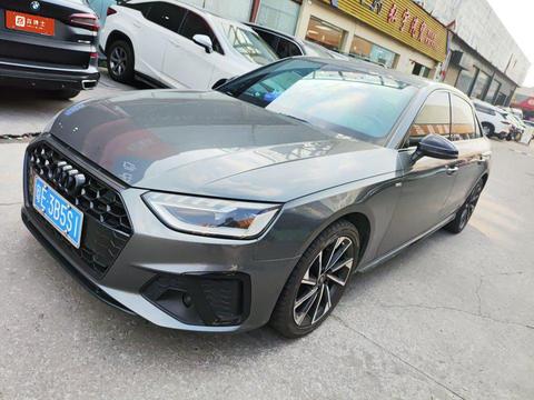 Audi A4L 2023