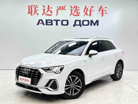 Audi Q3 2022