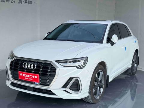 Audi Q3 2023