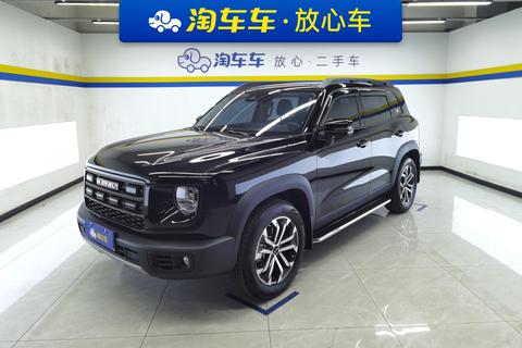 Haval Dargo 2026
