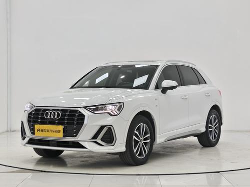 Audi Q3 2022