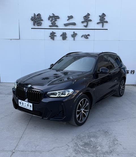 BMW X3 2023