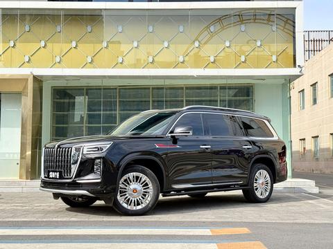 Hongqi Guoyao 2022