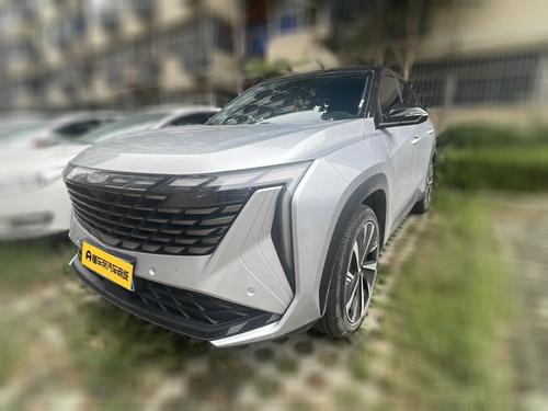 Geely Atlas 2023