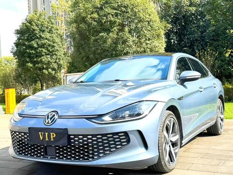 Volkswagen Lamando 2022