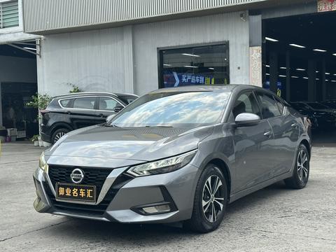 Nissan Sylphy 2022