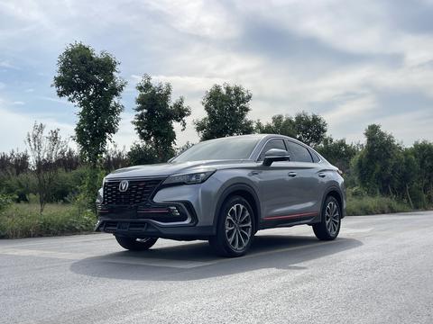 Changan CS85 Coupe 2021