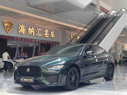 Jaguar XEL 2024