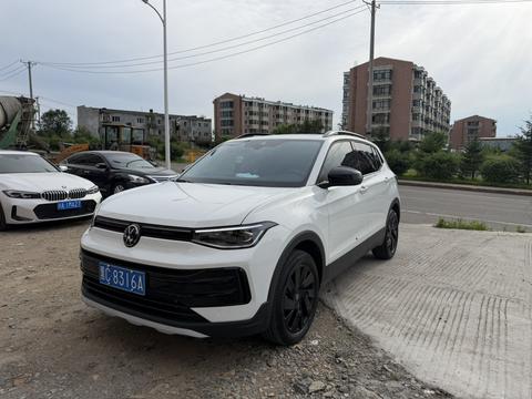 Volkswagen Tharu 2026
