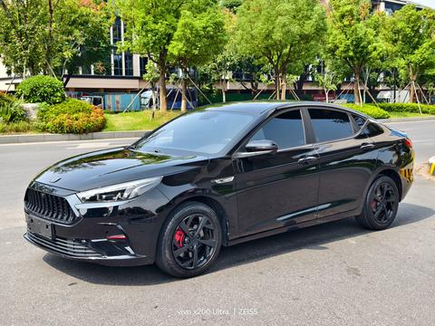 Sehol A5 2021