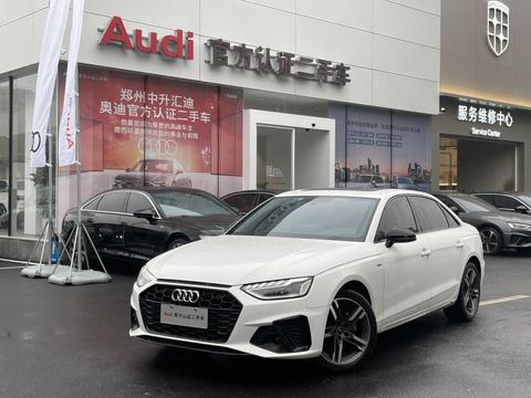 Audi A4L 2022