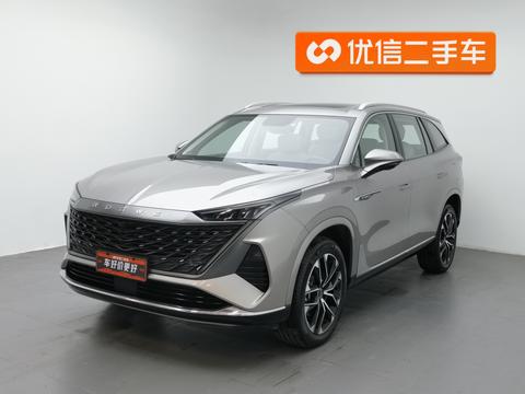 Roewe RX9 2023