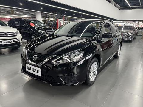 Nissan Sylphy 2024