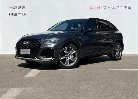Audi Q5L 2022