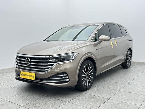 Volkswagen Viloran 2020