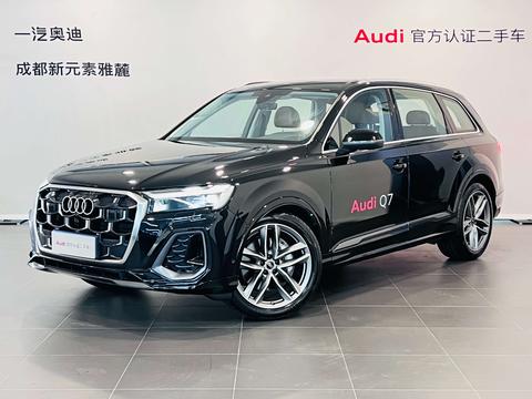 Audi Q7 2024