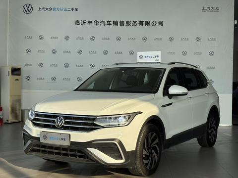 Volkswagen Tiguan L 2024