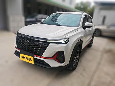 Changan CS35 Plus 2023