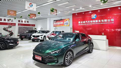 MG 7 2023