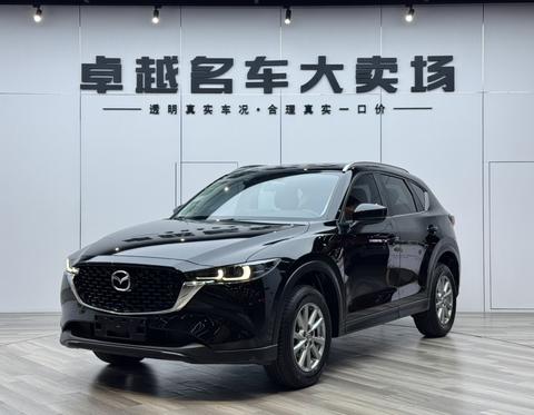 Mazda CX-5 2024