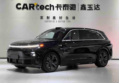 Li Auto L7 2024