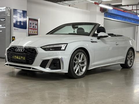 Audi A5 2023