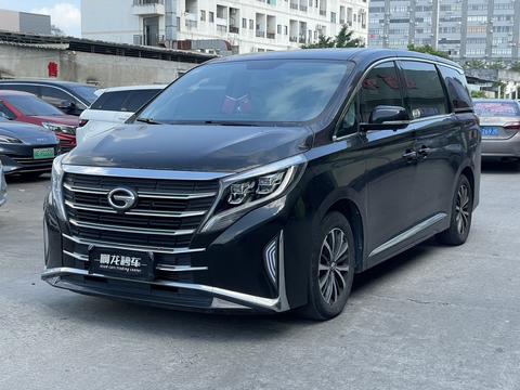 GAC M8 2021