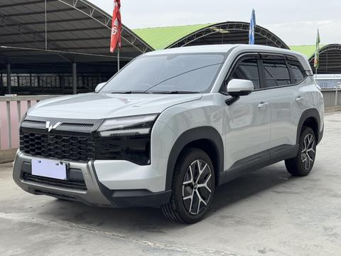 Wuling Starlight 560 2026