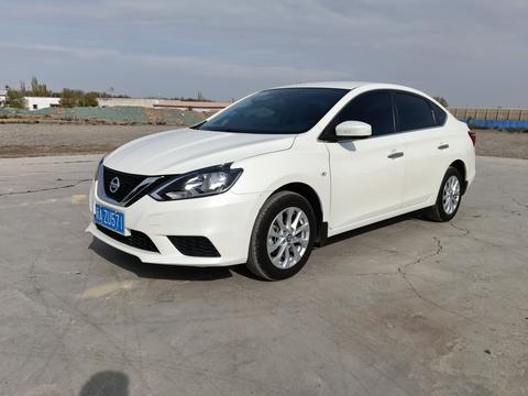 Nissan Sylphy 2022