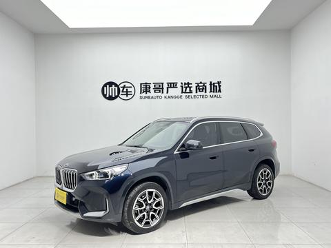BMW X1 2023