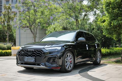 Audi Q5L 2023