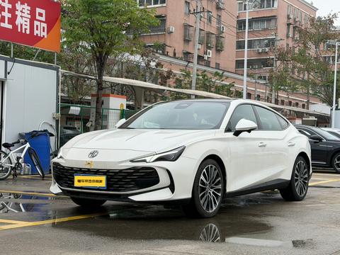 MG 7 2023