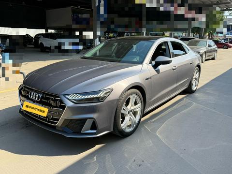 Audi A7L 2022