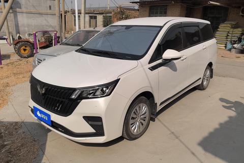 Wuling Jiachen 2022