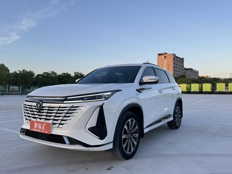 Changan CS75 Plus 2023