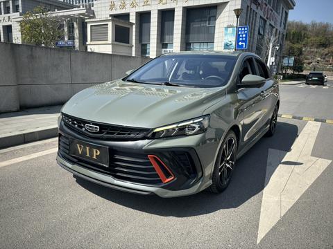 Geely Binray 2022