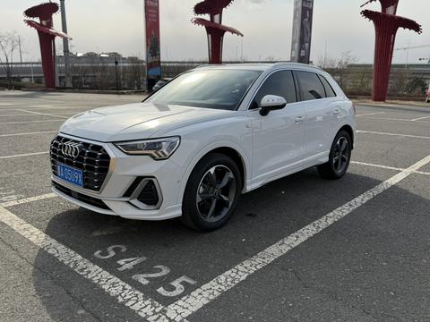 Audi Q3 2022