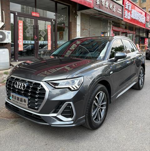 Audi Q3 2022