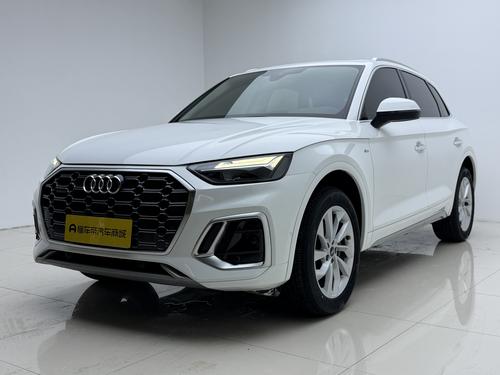Audi Q5L 2022