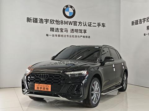Audi Q5L 2022