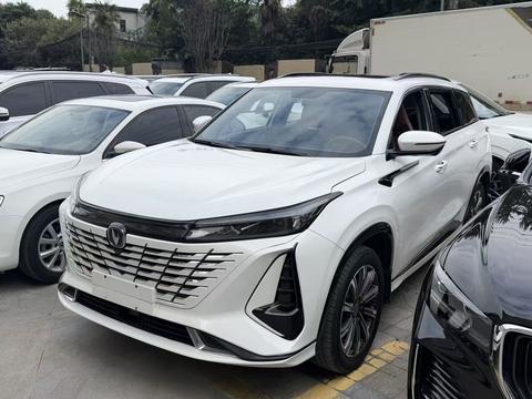 Changan CS75 Plus 2023