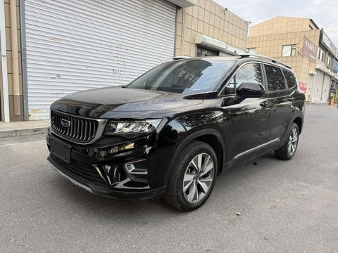 Geely Okavango 2020
