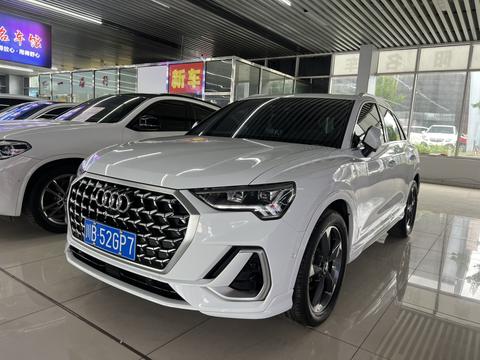 Audi Q3 2024
