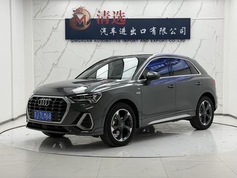 Audi Q3 2022