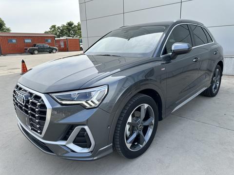 Audi Q3 2023