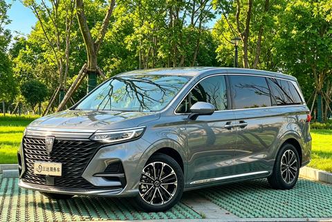 Roewe iMAX8 2022